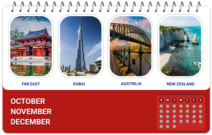 Hallmark Tour Calander